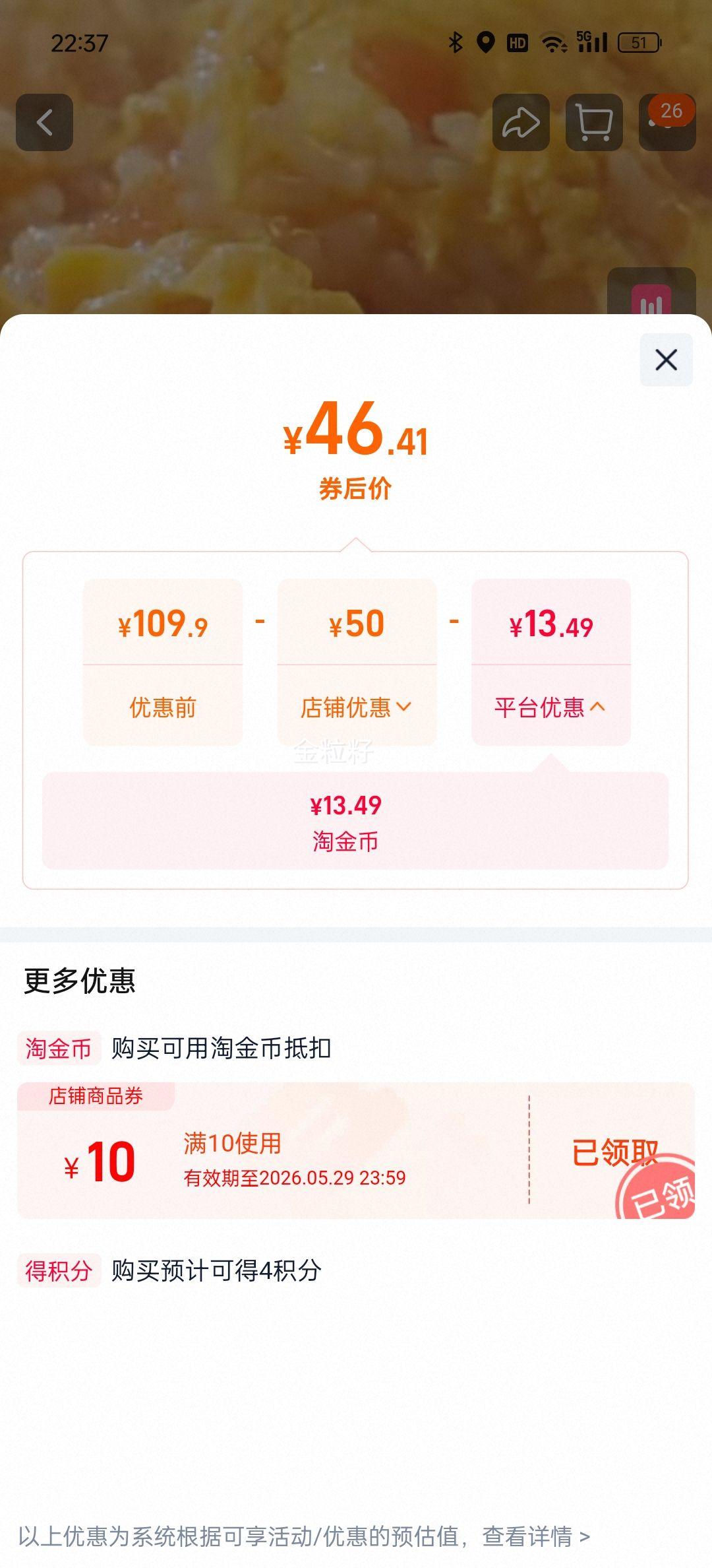 ������ ������� ������������� 5kg*2�� ����װ�Ż�֤��