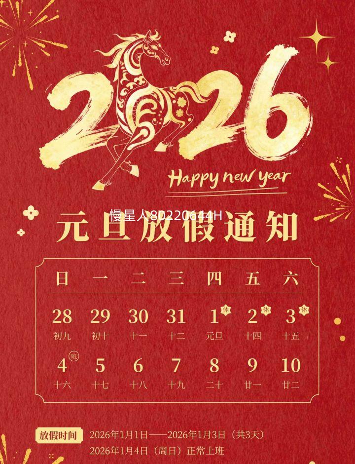 ���ϴ� �����鵰�ƺ������� 350g ���˲� ���������Ż�֤��