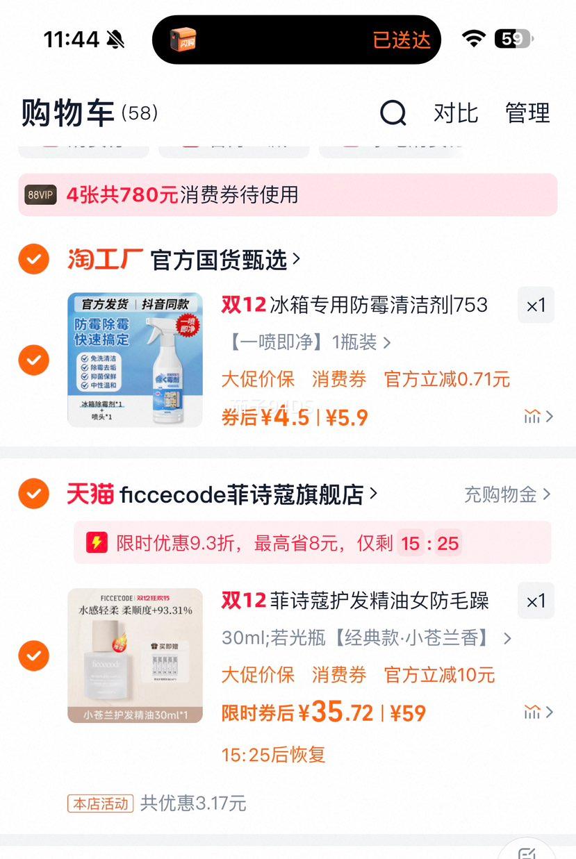 ʫޢ  ë˳ƸɿݾȾ̱ʪ 콢Ż֤