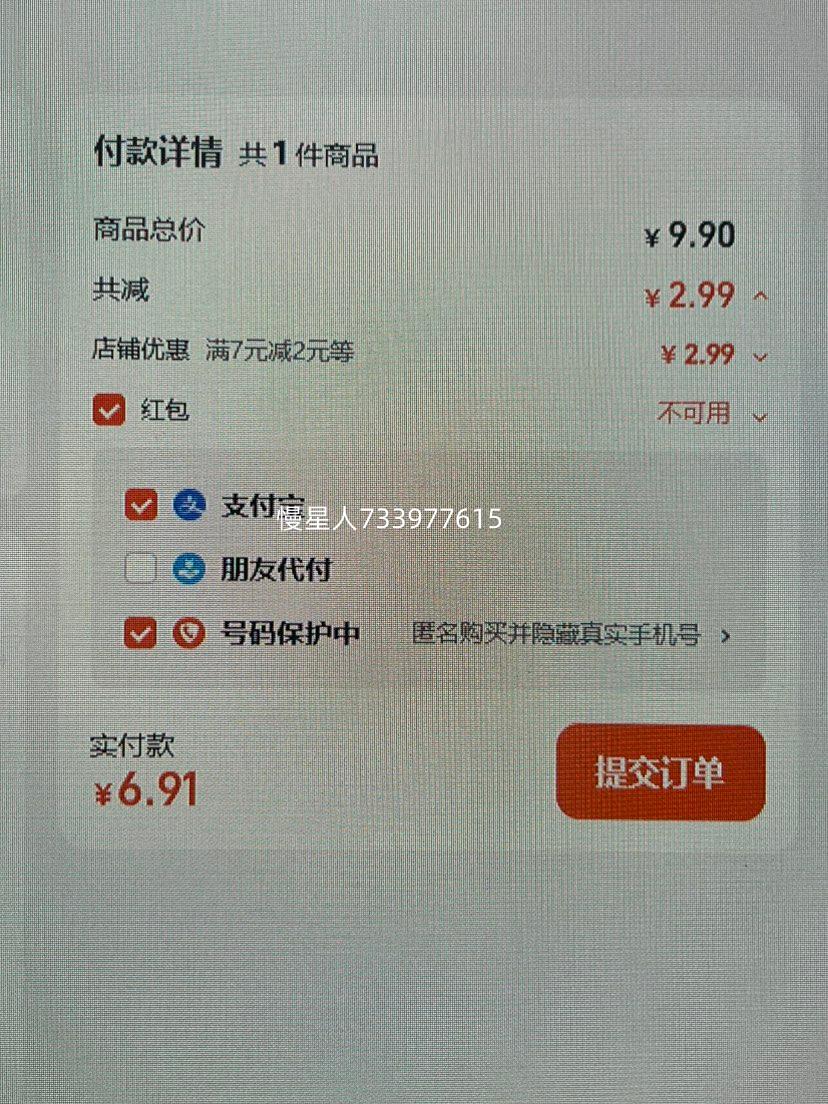 ׳Ǹ 7cm*10cm*5/ ʹʹ׹ؽʹŤŻ֤