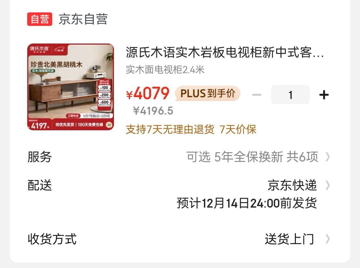 ӪԴľʵľҰӹʽعںľִ 2.4mʵľŻ֤