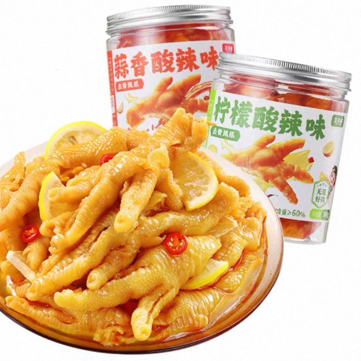 88vipС± ޹Ǽצζ500g+ζ500g33.42Ԫ