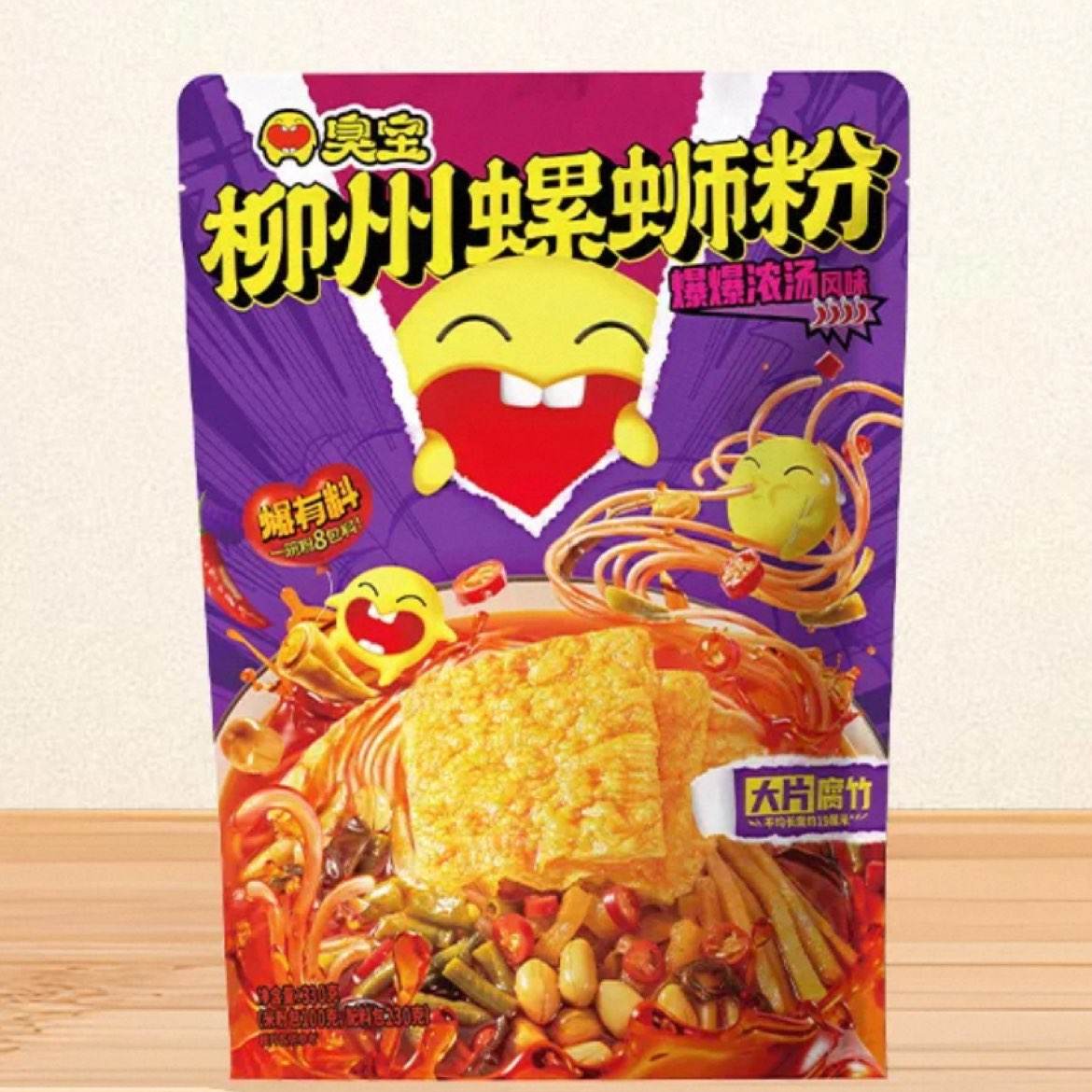 88vip ƬϷ330g4.9Ԫȯ