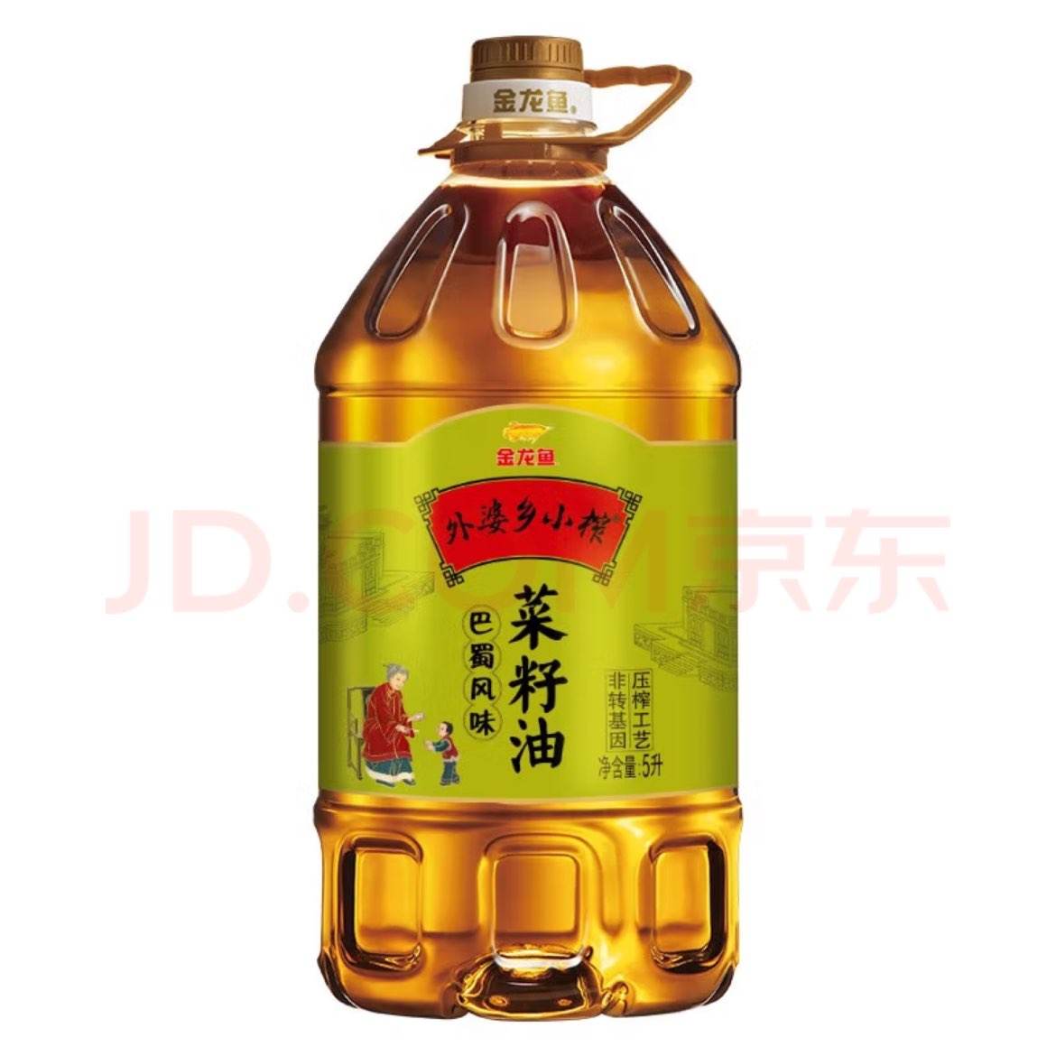 ʳ Сեζ 5L*2Ͱ125.9Ԫȯ