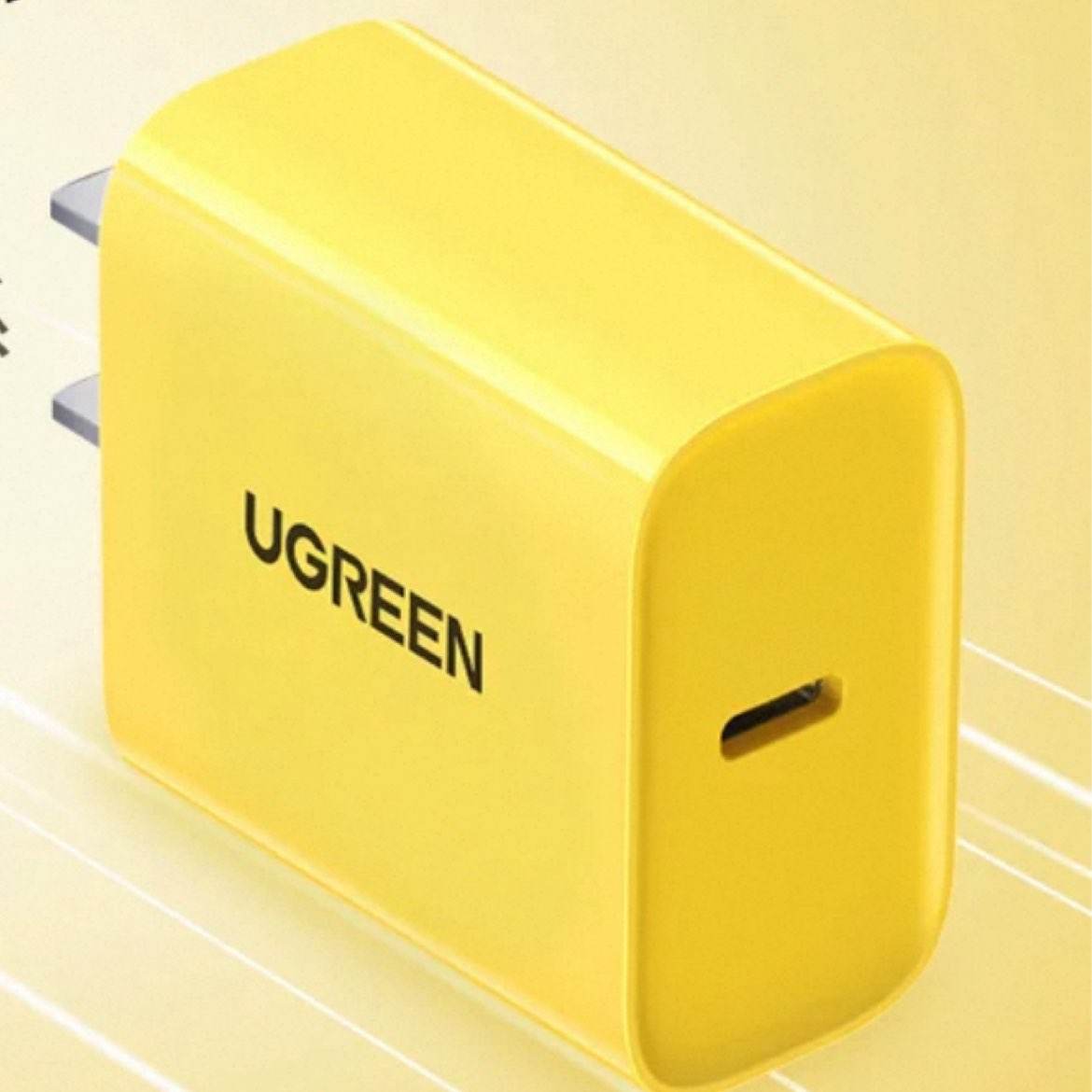 ���� 20W PD�����ͷ 16.68Ԫ