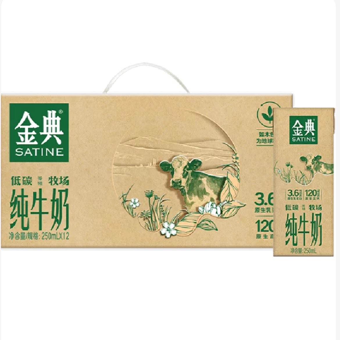 ��� ��ţ�� 250ml*12��  27.81Ԫ