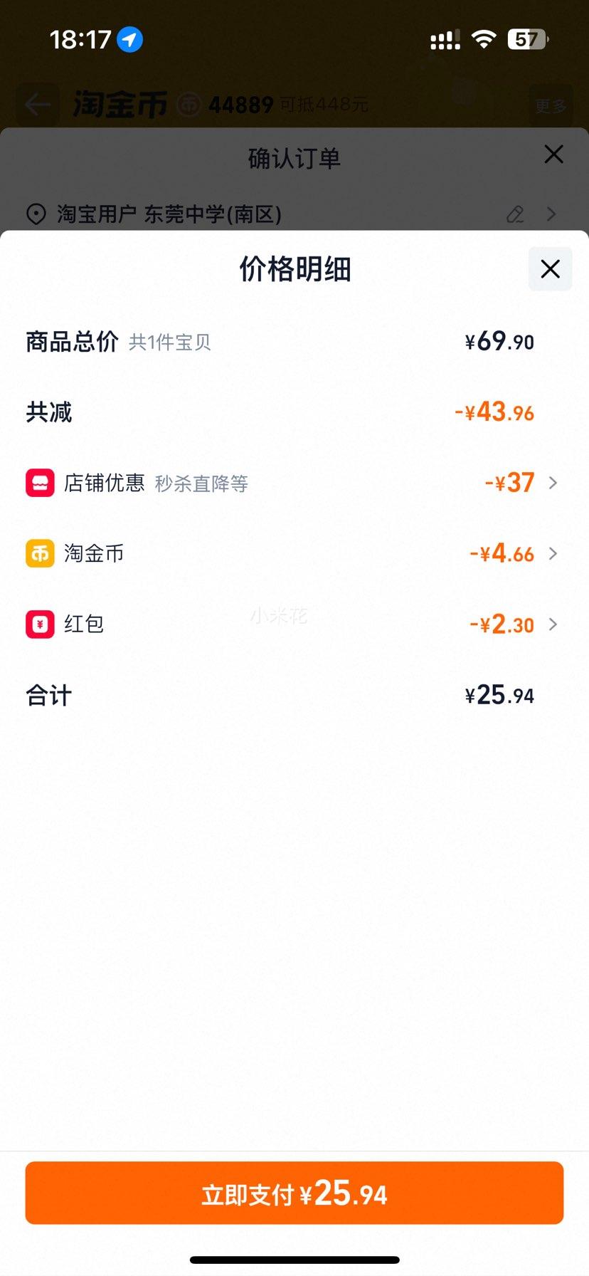 �ѹ�Դ ��ũ 100%NFCҬ��ˮ 200ml*12�� �Ż�֤��