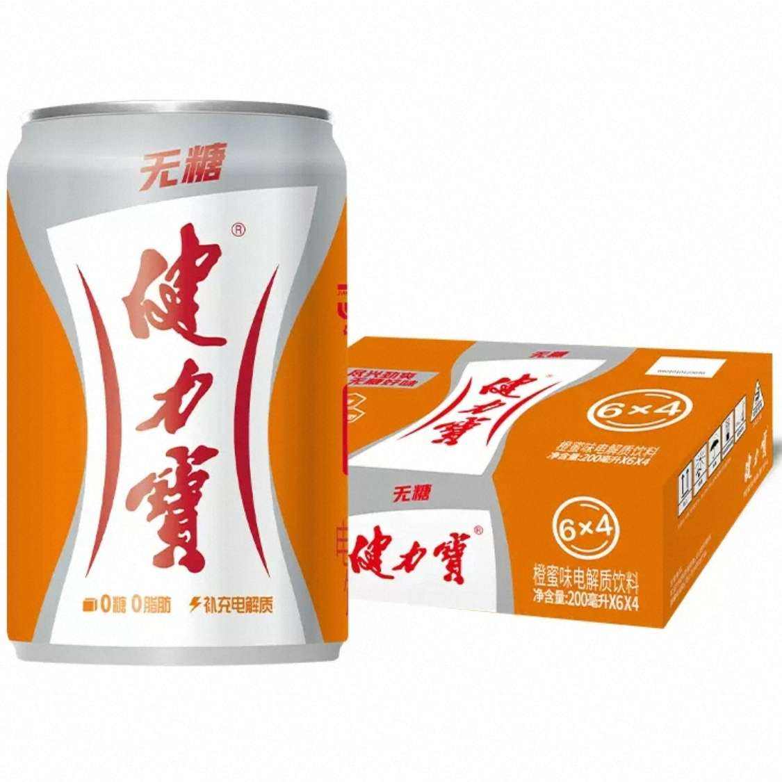 88VIP: ǳ200ml*24 *240.13Ԫ20.07Ԫ/24ޣ+2.2ԪԽ