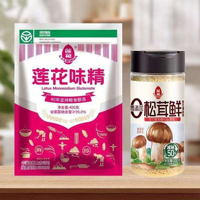 88VIP:  ζ 400g*1+ 100g*1ƿ3.28Ԫ+1.69ԪԽ+2Ԫպ