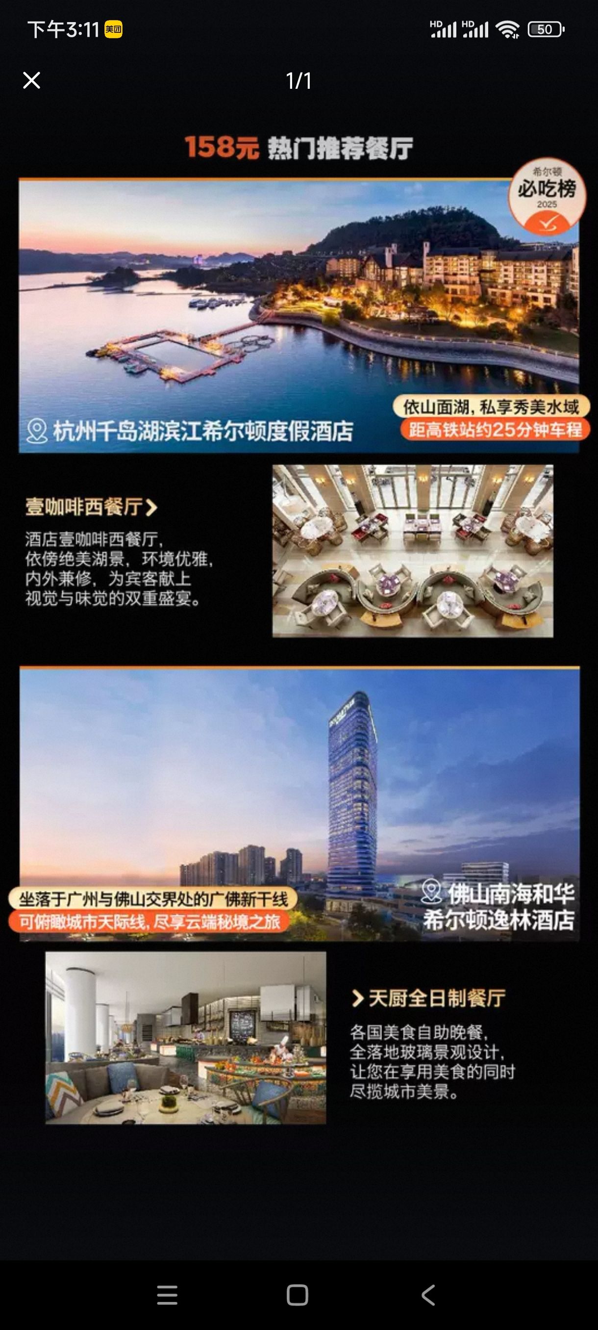 ϣپƵ꼯ȫ80+11СͨŻ֤