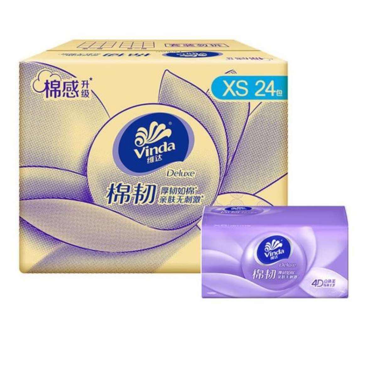 ٽۣά ֽ ͼӺ3003 100*24װ 71.7Ԫ(ȯ23.9Ԫ/)