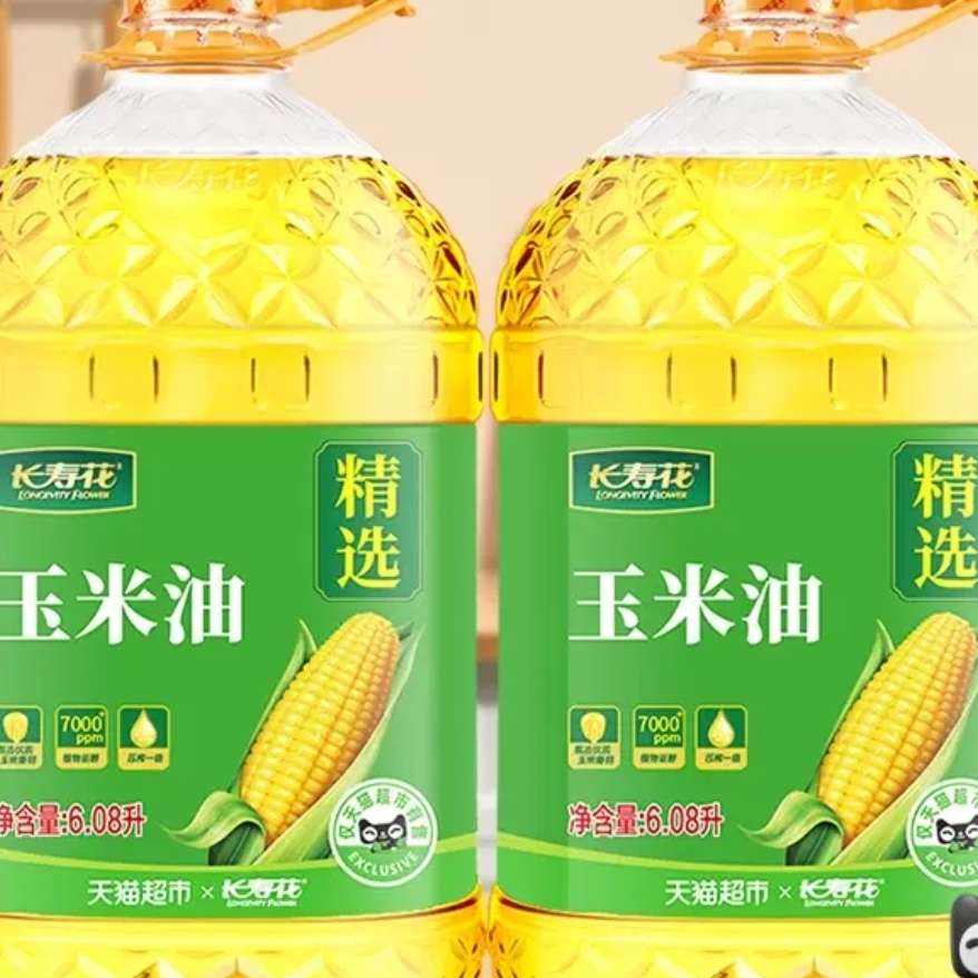 88VIP:ٻ6.08L*2 114.12Ԫ(57.06Ԫ/ƿ6.08L)+17.19ԪԽ