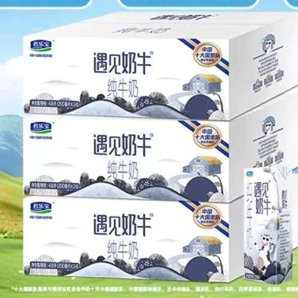 88VIP:ֱţţ200ml*24*3Ӫţ ͥװ 79Ԫ(26.3Ԫ/)+12.23ԪԽ