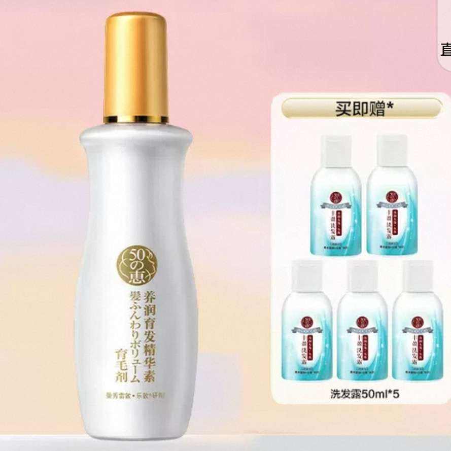 88VIP:׶ Mentholatum 50160ml+ϴˮ50ml*5 73.24Ԫ(160ml+Ʒ)+6ԪԽ