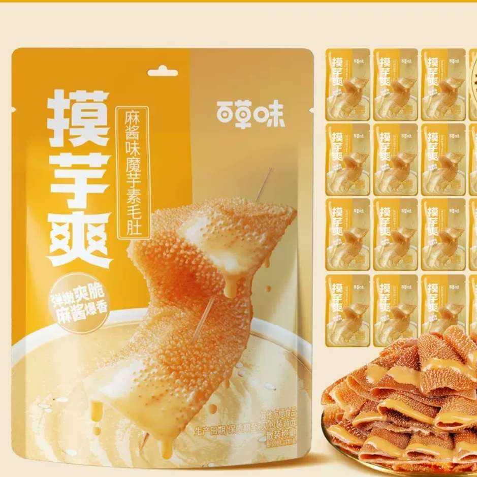 88VIP:ٲζˬ齴ζ420g 9.75Ԫ+0.6ԪԽ