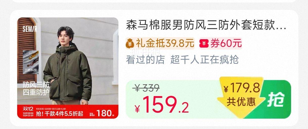 10㡢88VIP:ɭ޷з׶̿װɽϵŻ֤