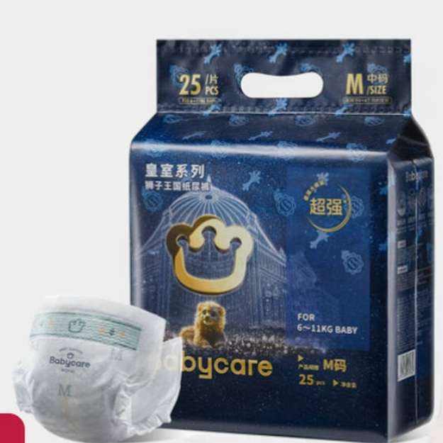 plus��Ա: babycare ����ʨ������ϵ�� ֽ��������ѡ 85.65Ԫ(28.55Ԫ/��)