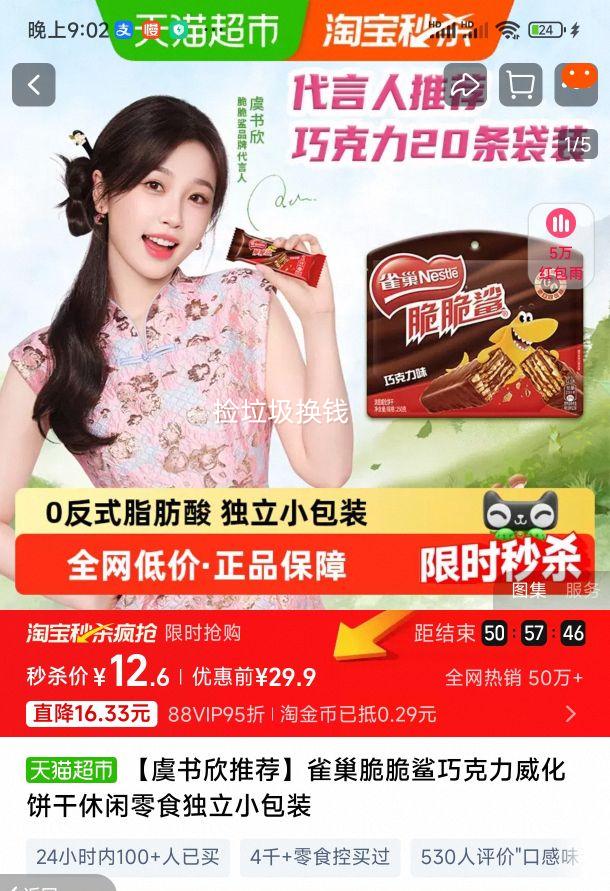 ������88VIP:ȸ�� ������ɿ��� 20�� �Ż�֤��