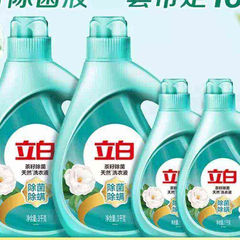 88VIP:���ײ���ϴ��Һ16�� 39.92Ԫ(2.06Ԫ/�33.01Ԫ�յ���)+9.49Ԫ�Խ��