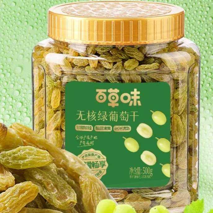 88VIP: �ٲ�ζ���Ѹɴ��װ500�� 11.26Ԫ+0.89Ԫ�Խ��