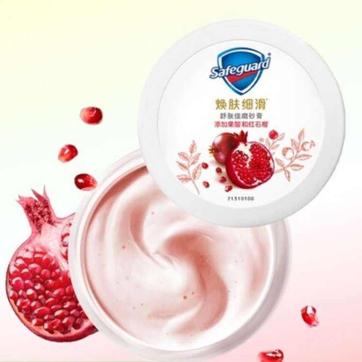 88VIP: ����� ��ʯ����ԡ¶����ĥɰ�� 100�� 7.6Ԫ���軻����