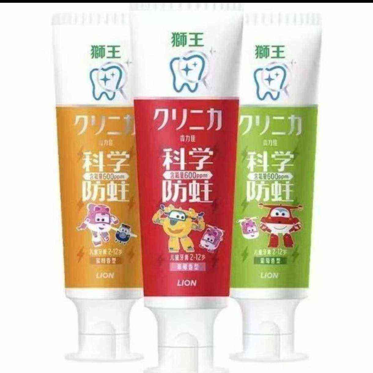 �ٽ��ۡ�88VIP: LIONʨ�� �����Ѷ�ͯ������ˢ 2-6-12�� ������ζ3֧ 13.28Ԫ��3֧��+3.18Ԫ�Խ��