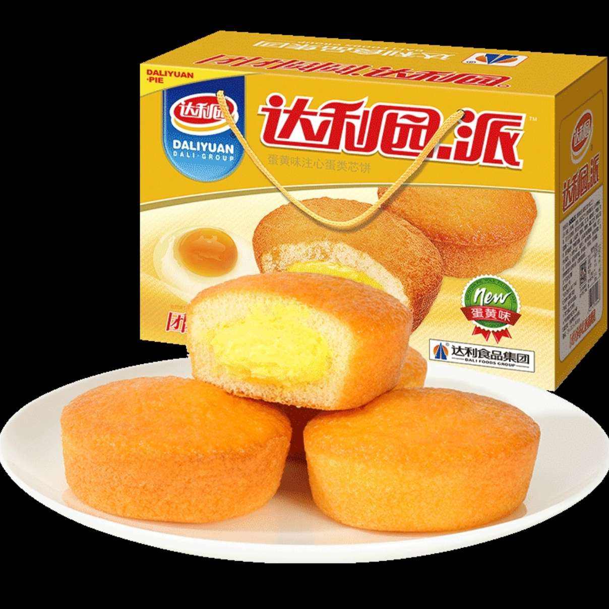 88VIP:����԰ ��ʽ����� ���� ���600��/������650�� 8.9Ԫ+2.09Ԫ�Խ��