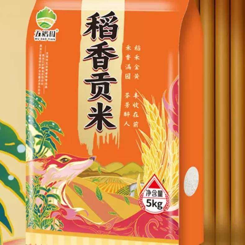 88VIP: �嵾�� ���㹱�� �������� 5kg ���װ ���׾��� 18.63Ԫ+4.83Ԫ�Խ�ң����Ѽӹ��Ű��ʣ�