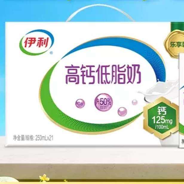 88VIP: ���� �߸Ƶ�֬ţ�� 250ml*21�� ������� ��������Ӫ����� 28.75Ԫ+0.66Ԫ�Խ��