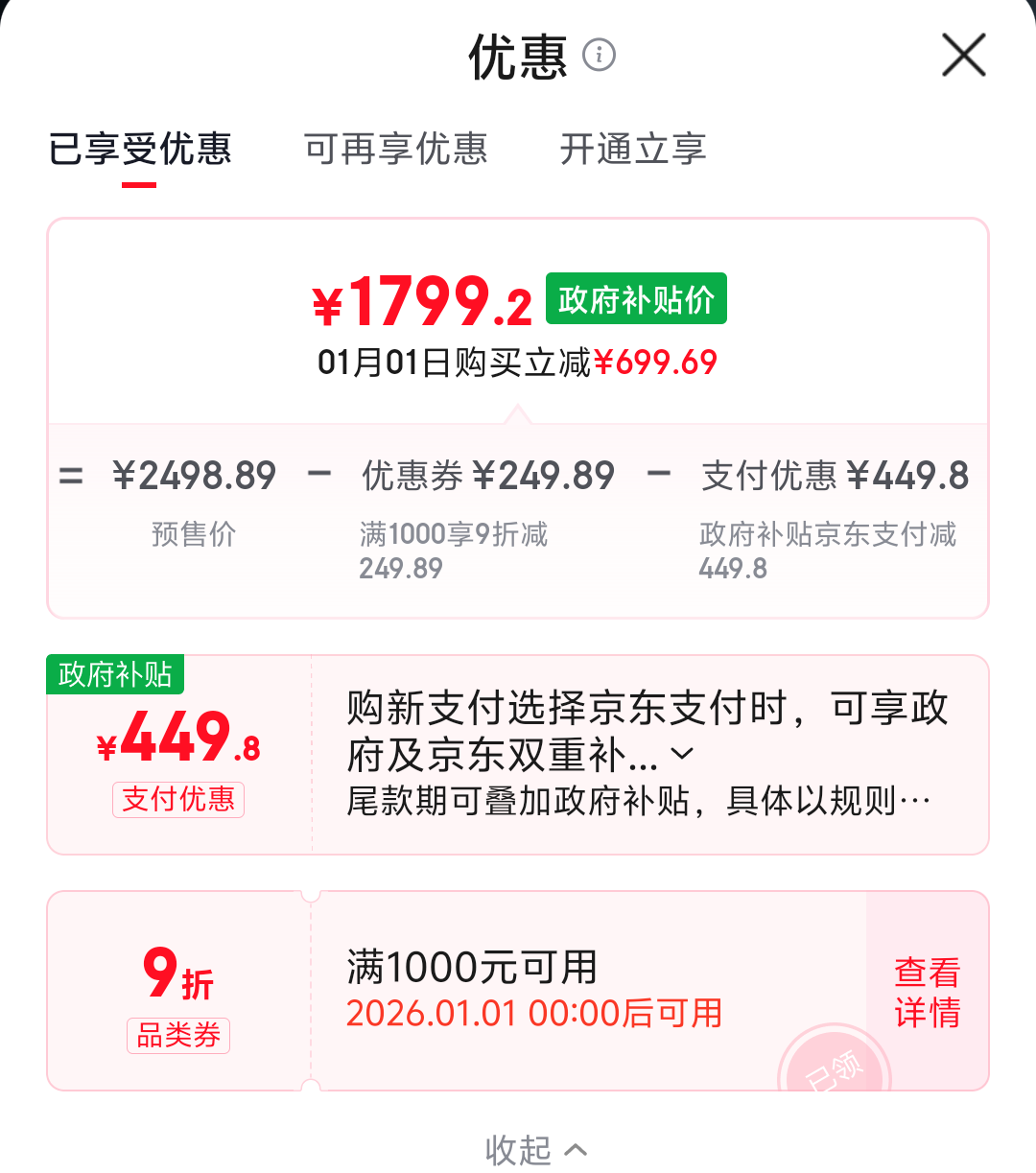 ���� 572�� ˫���� ���� BCD-572WKPM(Q)�Ż�֤��