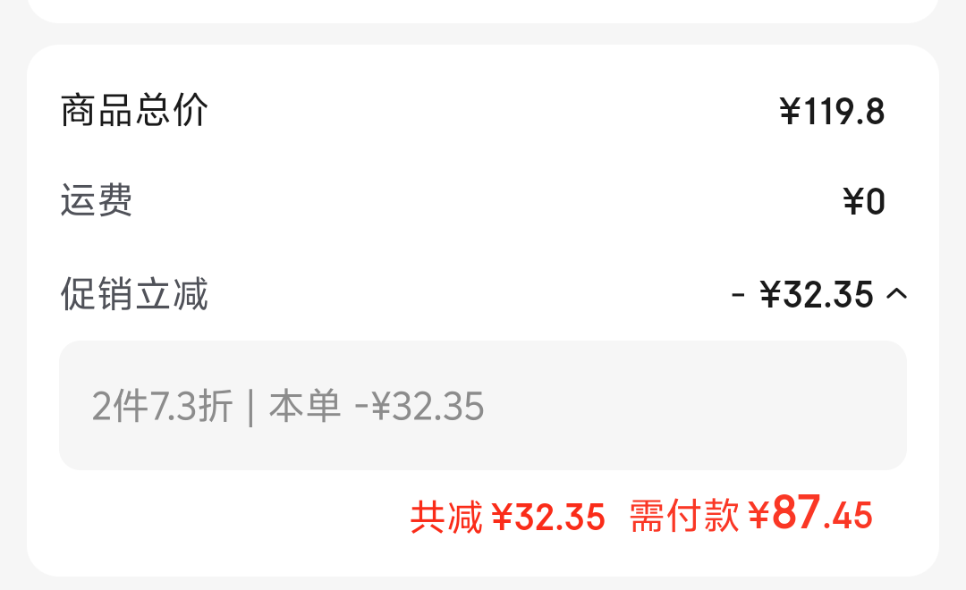 ũ��ɽȪ �ʺ�Ӥ�׶� ���ÿ�Ȫˮ Ͱװ 1L 8ƿ�Ż�֤��