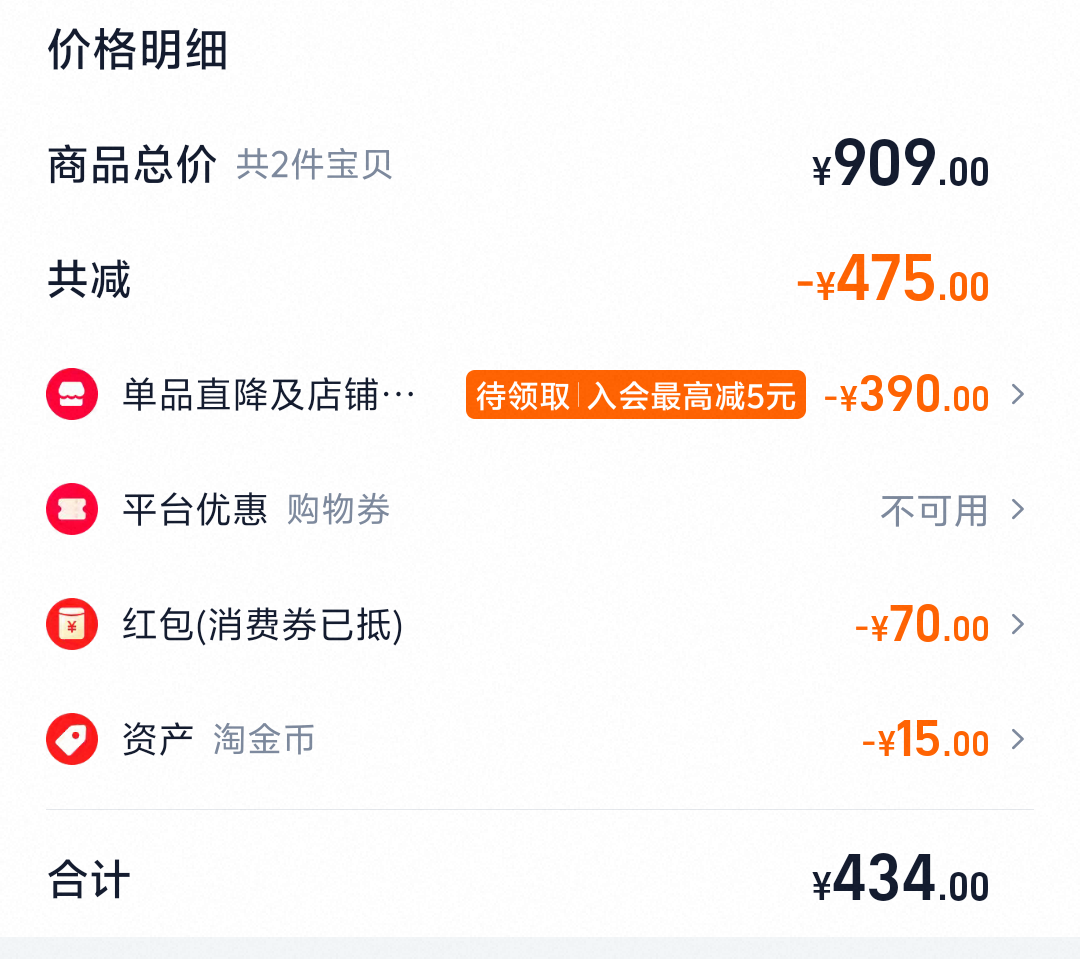 ���� ���������޷� Ůװ�����¿ů�����������ñ�����Ż�֤��