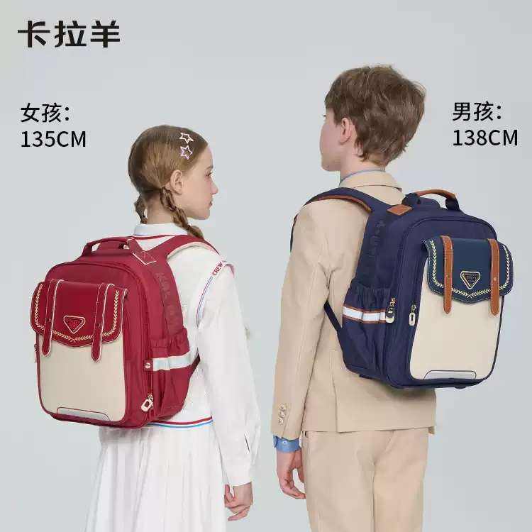 Carany/Ʒ:СѧƶŮ׹(Ͷǩ ʴ )270.55Ԫ(ƷԽ)