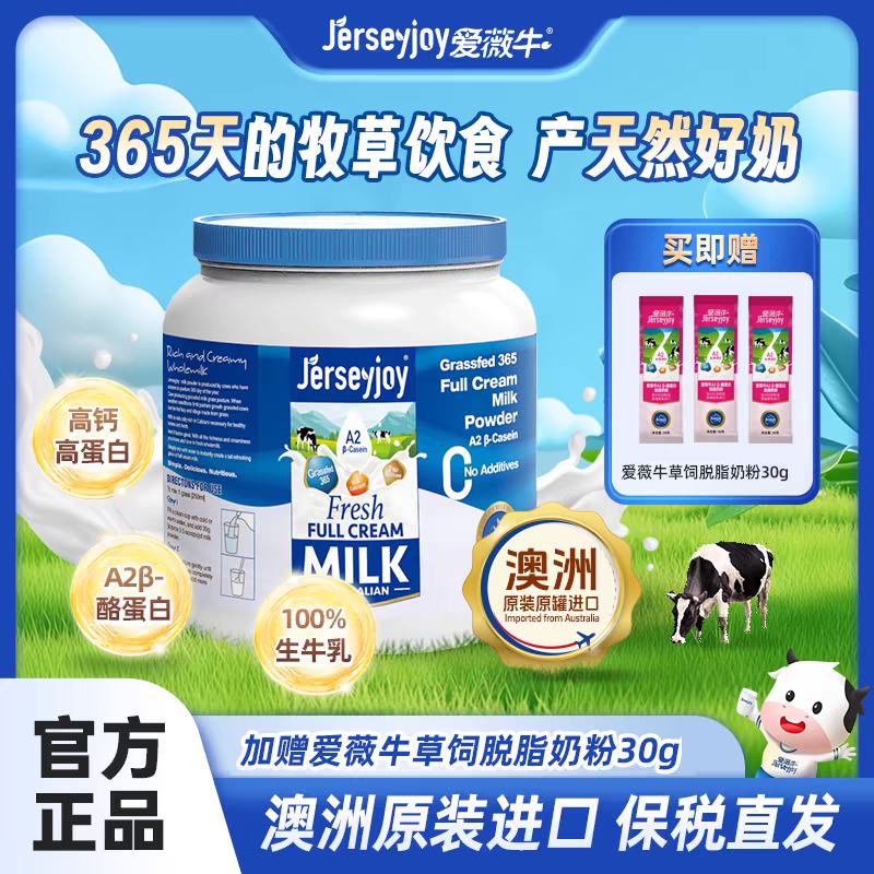 ޱţ޽ڸ߸Ƴȫ̷֬900g/30g*392Ԫ