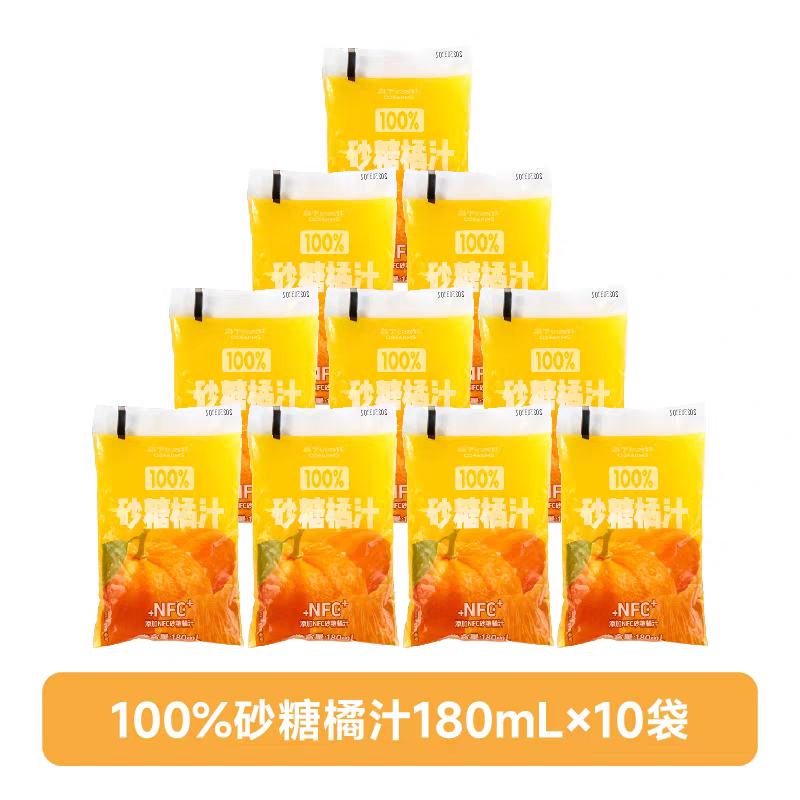 ���� 100%ɰ����֭ �����ӷ�����ɫ�� Ũ����֭���� 10��װ 9.2Ԫ(����ȯ)����һ��0.92Ԫ��