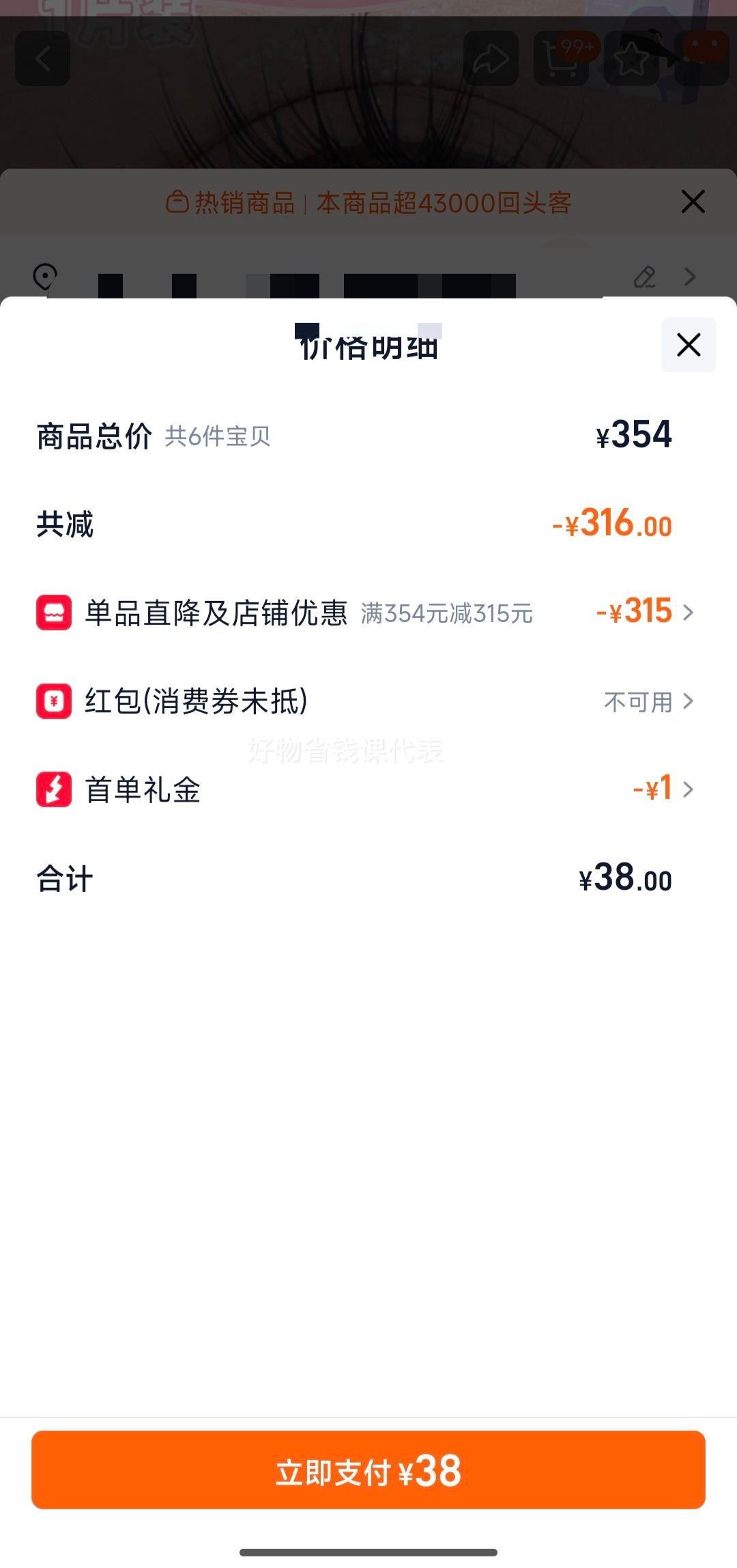 HITOMIϣ���� �ɿ�����������ͫ ��Ȼͨ�� ��Сֱ�� ��ɫ�����۾��Ż�֤��