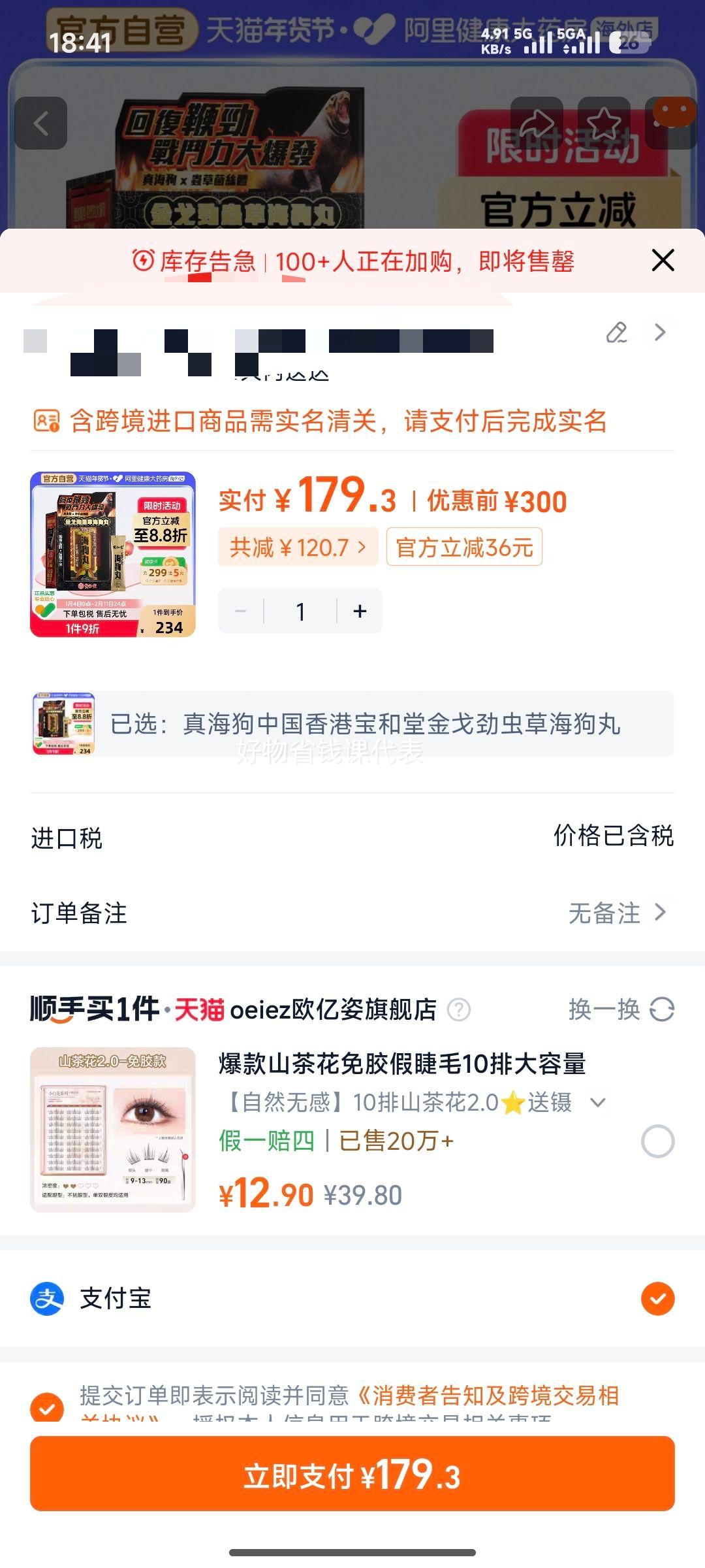 ������ ��꾢��ݺ����� 30�� ����������������ƣ���Ż�֤��