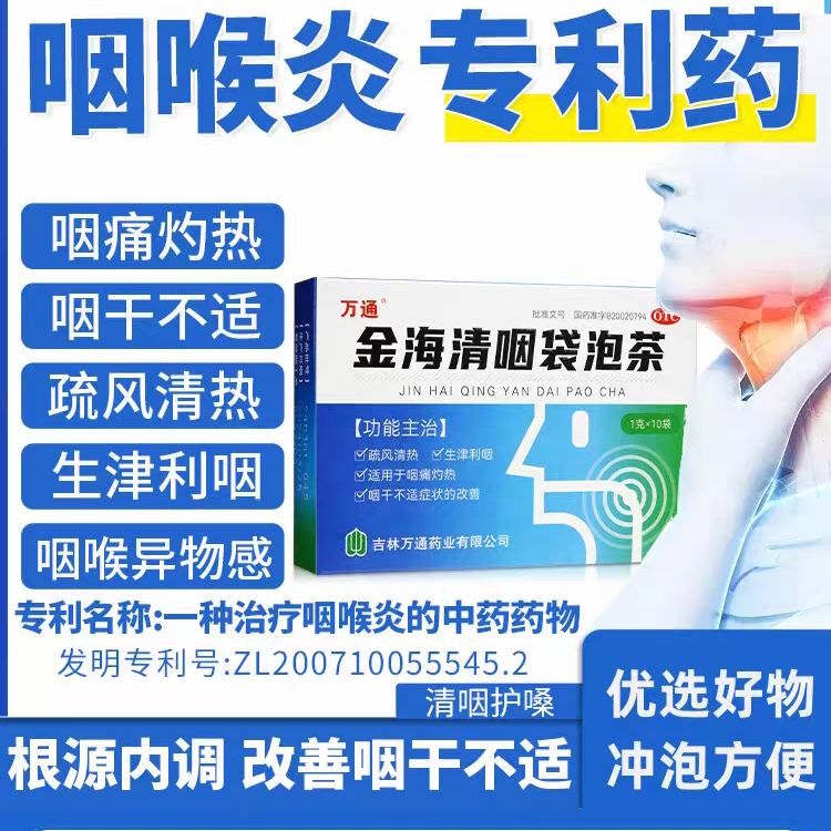 ��ͨ�� ���ʴ��ݲ� �ʸɲ����������� �����ʺ���ʹ �ٷ���Ʒ�콢�� 9.3Ԫ(����ȯ)