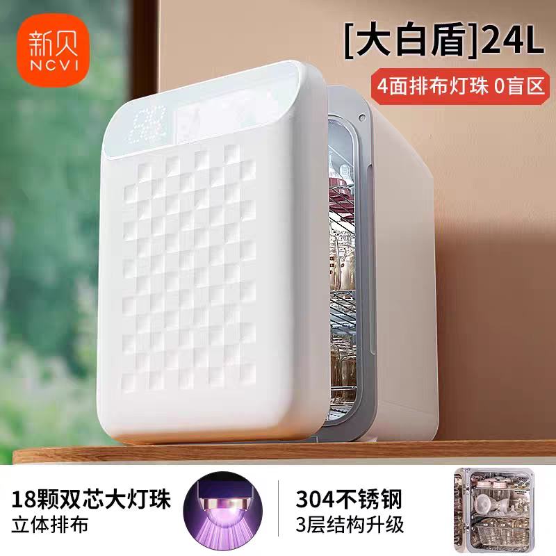 �±� Ӥ����ƿ������ ������������ ��׶�8032 ����ɶ���һ�屦 ���� 268.07Ԫ(����ȯ)