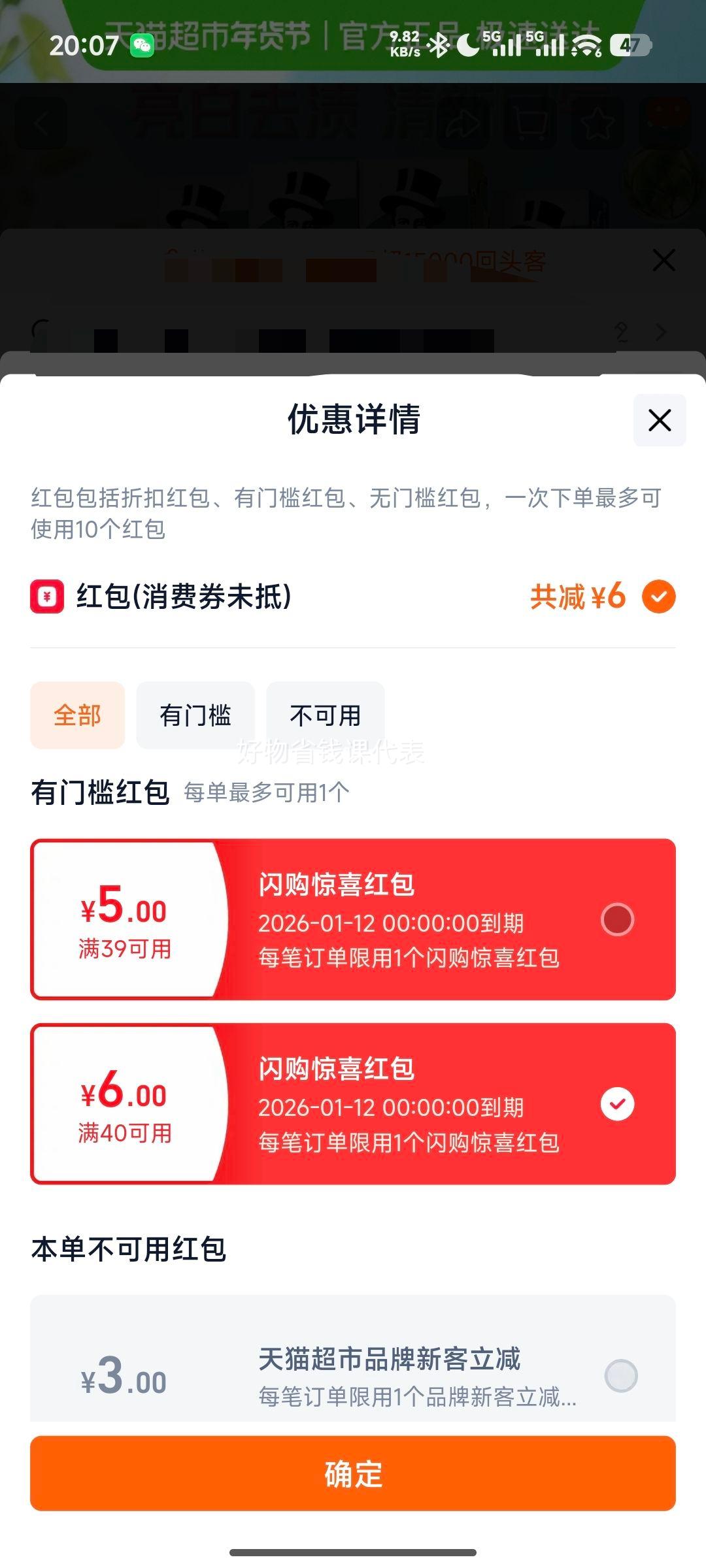 DARLIE���� ���ײ����� ��ͥ������װ 190g*4֧ ������������Ż�֤��