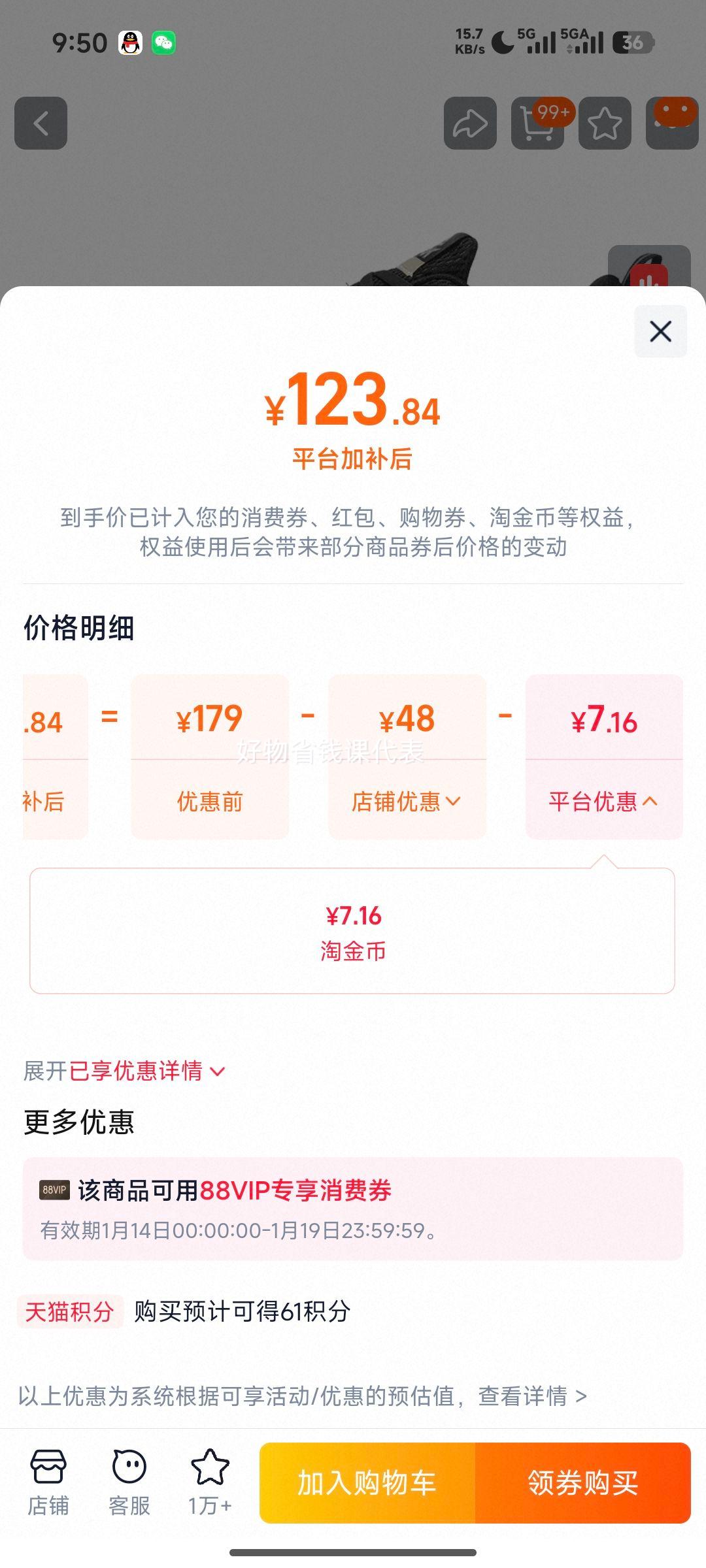 ƥ�� �ܲ�Ь ��Ь �＾����˶�Ь ����͸������Ь Ů�����ʿ��Ż�֤��