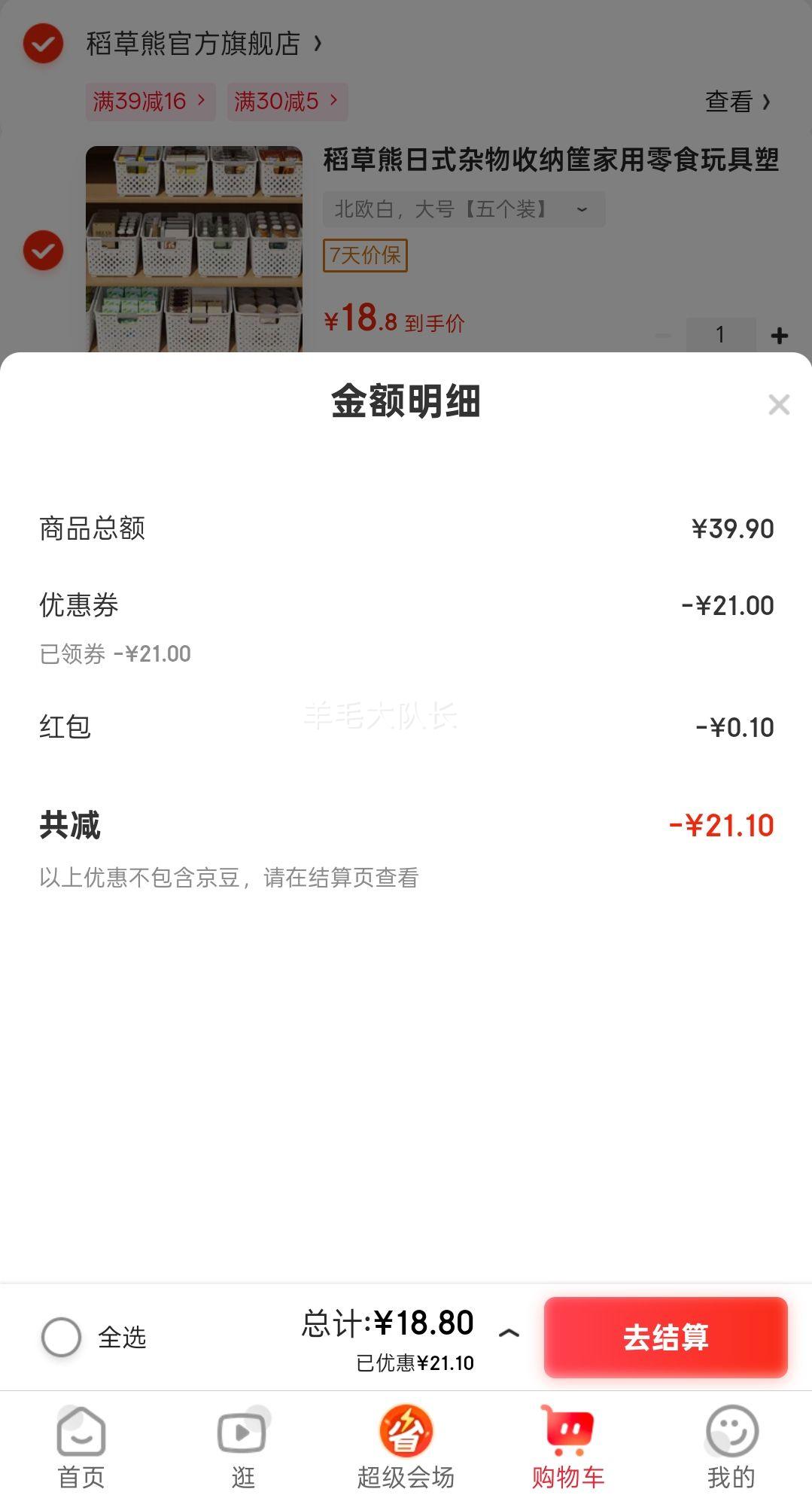 ������  ���������� ��� 5��װ�Ż�֤��