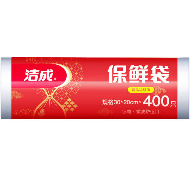  ʴ 20*30cm*400ֻ9.72Ԫ4.86Ԫ/