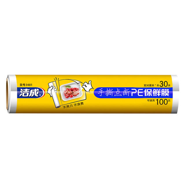  ʽĤ30cm*30*1008.91Ԫ2.97Ԫ/