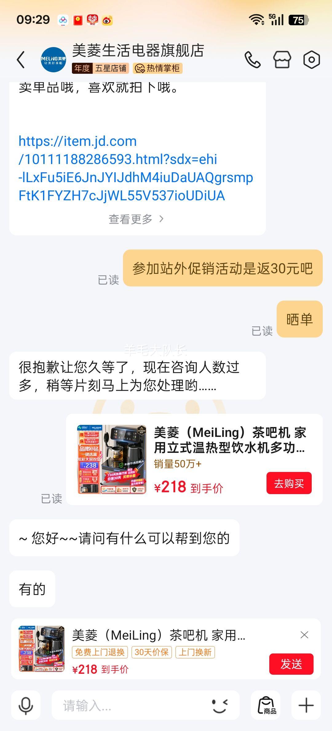 ⣨MeiLingʽͲɻ Ųʴ˫˫Ż֤