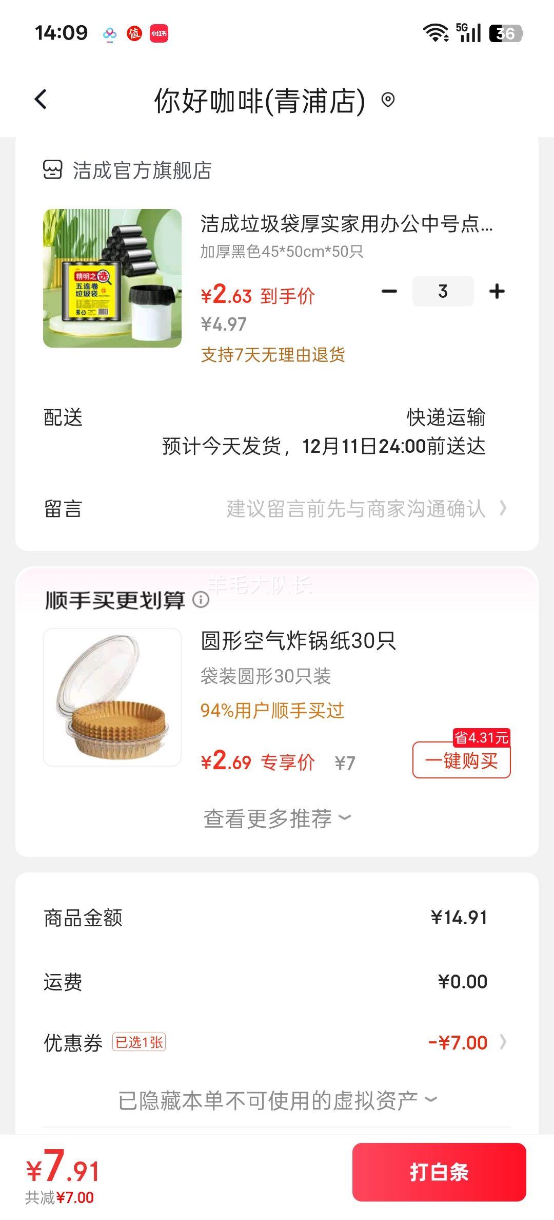  ʽƽ 45*50cm*50ֻŻ֤