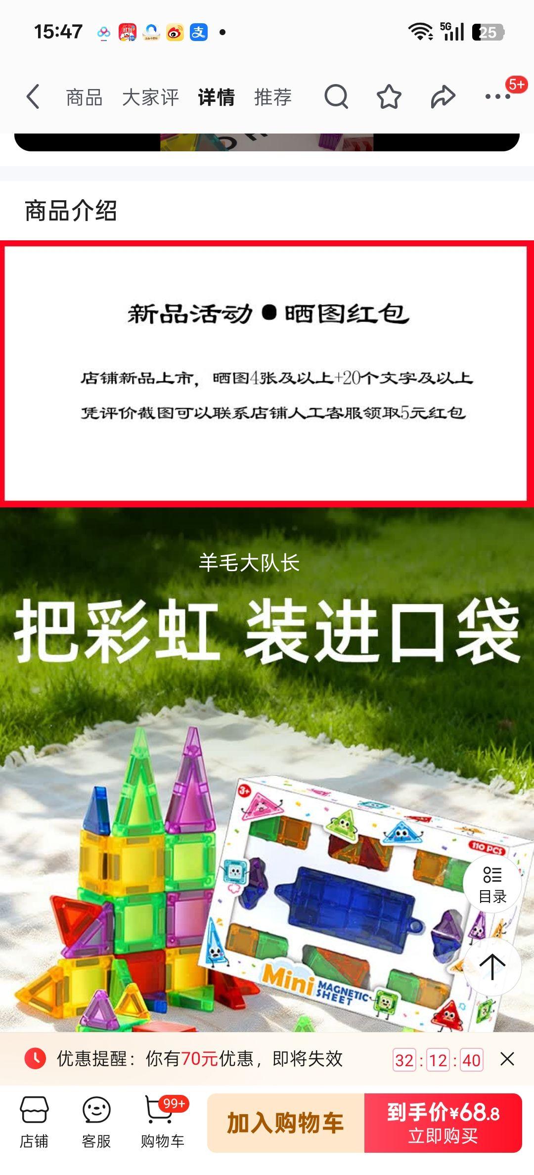  ͯminiƬ-73Ƭ +ɴ+ͼֽŻ֤