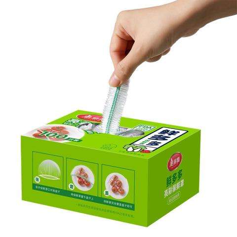 ������ ʳƷ������Ĥ�� ��װ100ֻ 8.9Ԫ(����ȯ)