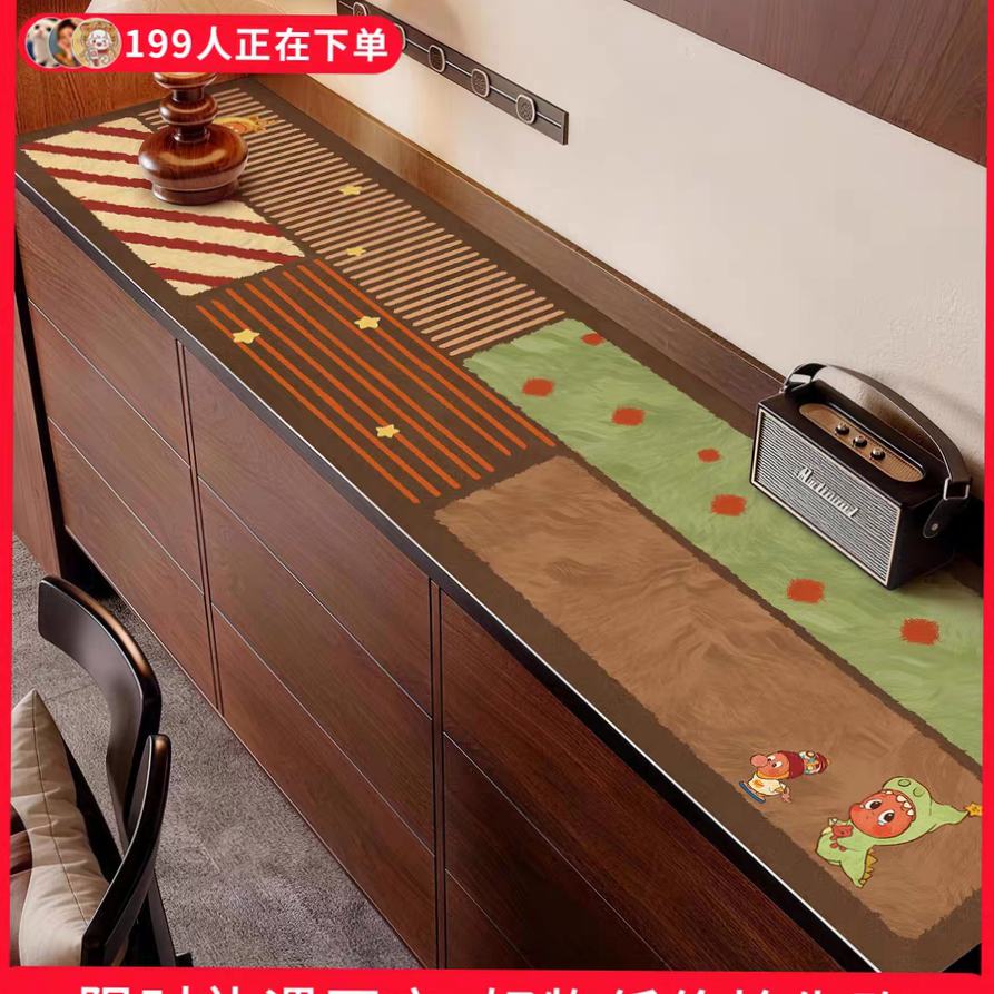 �йſ�ͨ���ŵ��ӹ�ƹ�����Ь����ϴƤ���ͱ߹���ˮ���ͷ���29.63Ԫ+0.64Ԫ�Խ��