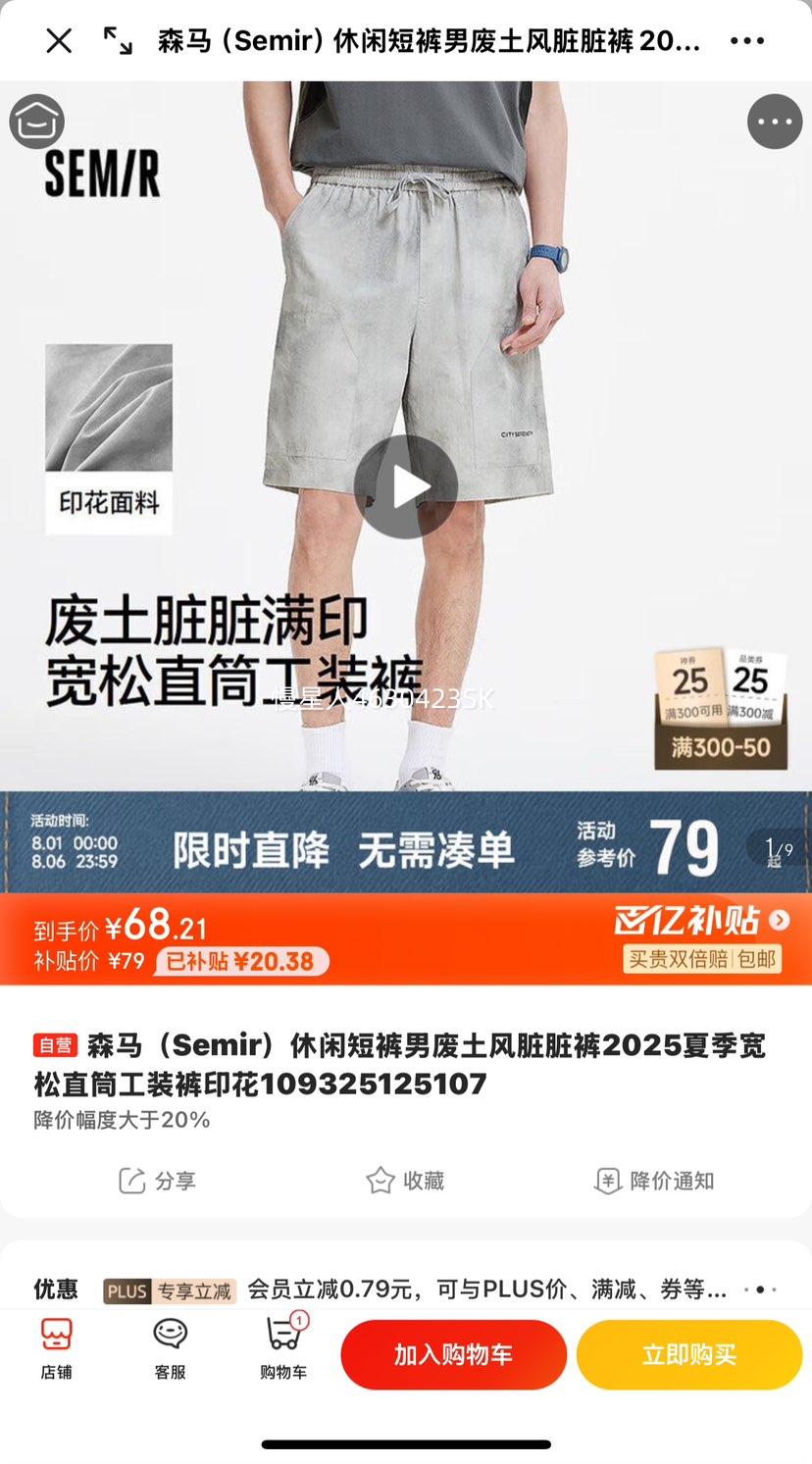 ɭ�� ���ж̿��Ż�֤��